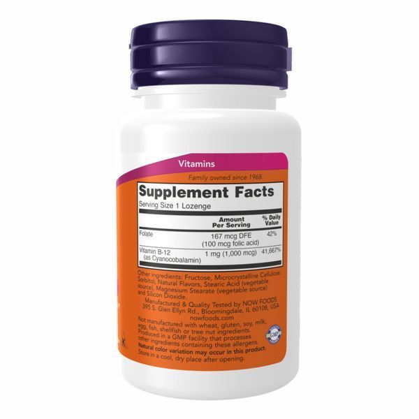 Вітамін B-12 1000 мкг Now Foods B-12 1000mcg - 250 льодяників 2022-10-1415 фото