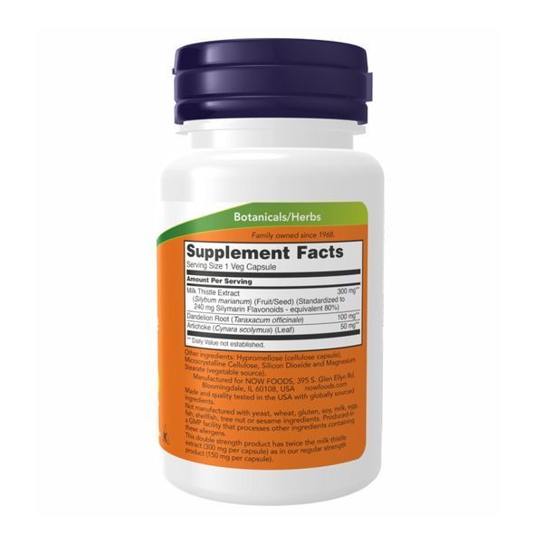 Силімарин розторопша Now Foods Silymarin Milk Thistle 300mg - 100 капсул 2022-10-0713 фото