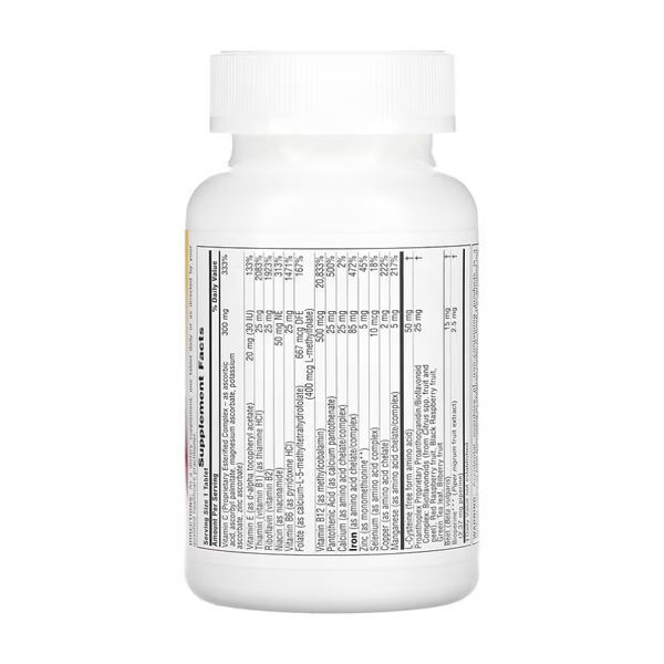 Комплекс заліза для кровотворення Nature's Plus Hema-Plex - 60 таблеток 2023-10-4409 фото