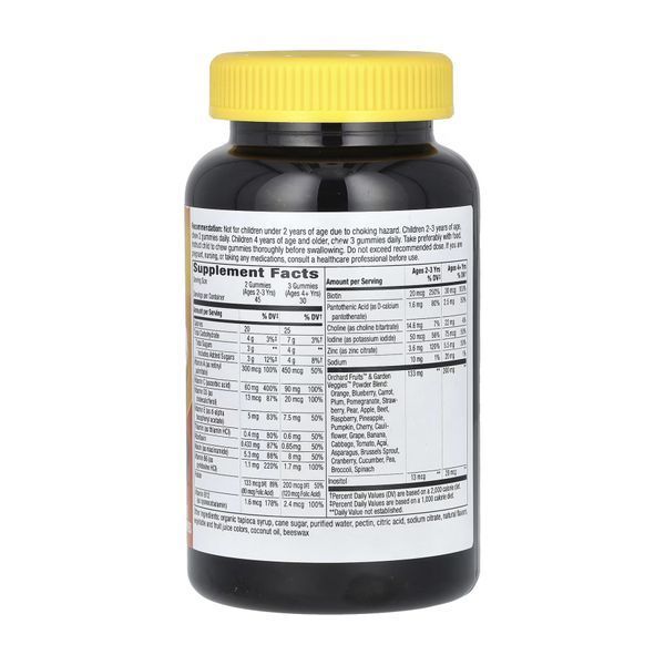 Дитячі мультивітаміни преміум класу у желейках Nature's Way Alive! Premium Children's Gummy Multivitamin - 90 желейок 2022-10-0602 фото