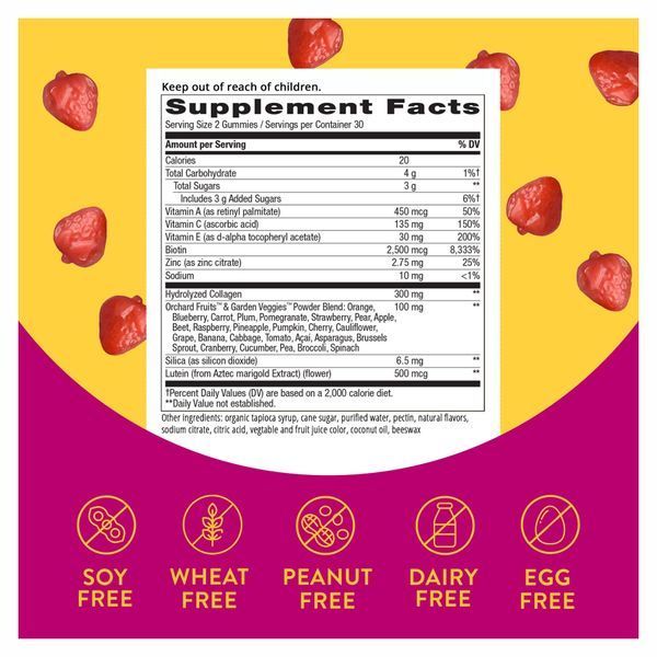 Вітаміни для волосся шкіри та нігтів Nature's Way Alive! Hair Skin & Nails Premium Gummies, 60 жувальних цукерок 2022-10-0603 фото