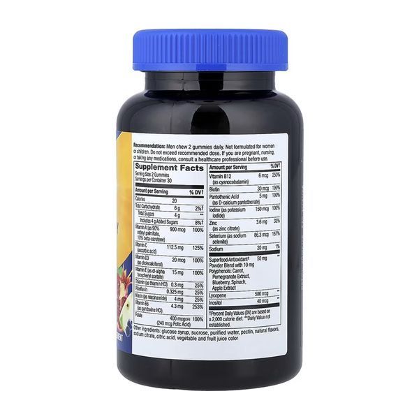 Мультивітаміни для чоловіків у желейках Nature's Way Men's Multivitamin - 60 желейок 2023-10-6385 фото