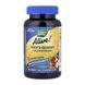 Мультивітаміни для чоловіків у желейках Nature's Way Men's Multivitamin - 60 желейок 2023-10-6385 фото 1