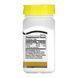 Ніацинамід 21st Century Niacinamide 500 mg - 110 таблеток 2023-10-7100 фото 2