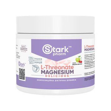 Магній Stark Pharm Magnesium L-Threonate - 135g Cherry-Apple 2023-10-7193 фото