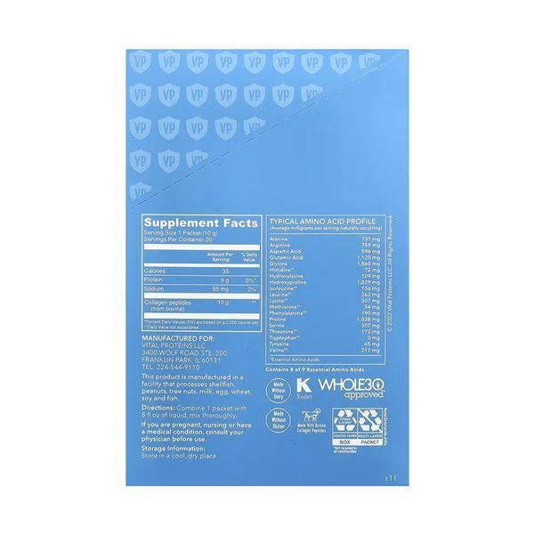 Пептиди колагену Vital Proteins Collagen Peptides без смаку - 200 г (20 пакетиків) 2024-11-0575 фото