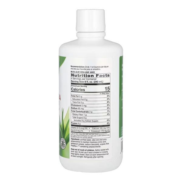 Сік із листя алое вера Nature's Way Aloe Vera Leaf Juice - 1000 ml 2022-10-1063 фото