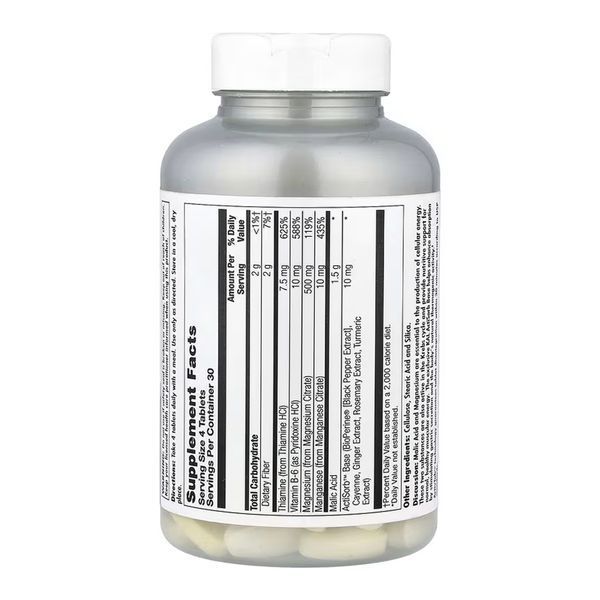 Магній KAL Malic Acid with Magnesium - 120 tabs 2023-10-7241 фото