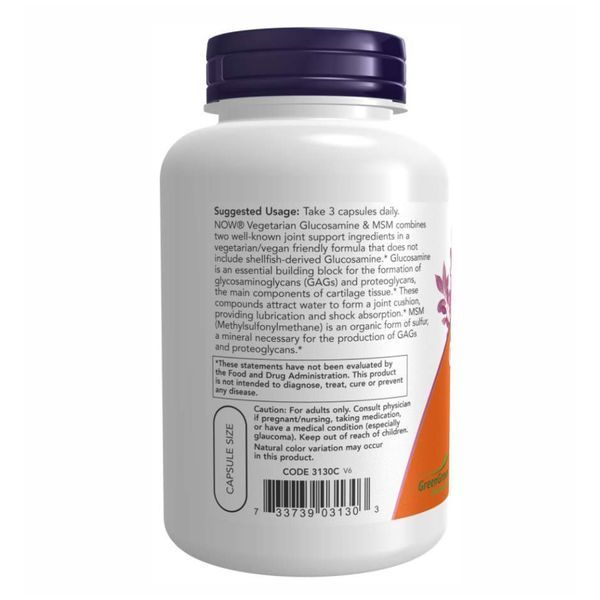 Вегетаріанський глюкозамін та МСМ Now Foods Veg Glucosamine & MSM - 240 капсул 2022-10-1355 фото