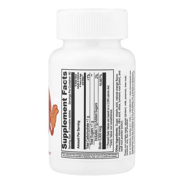 Дитячий біотин Lifeable VitaWorks Kids Biotin - 120 жувальних таблеток 2023-10-7243 фото