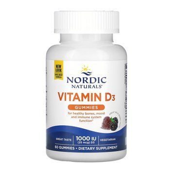 Вітамін D3 у жувальних цукерках (Vitamin D3 Gummies) Nordic Naturals 60 цукерок 2023-10-5979 фото