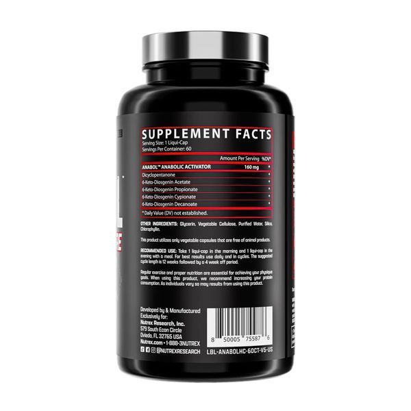 Анаболічний комплекс Nutrex Anabol Hardcore - 60 капсул 100-10-8735005-20 фото