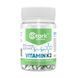 Вітамін K-2 Stark Pharm Vitamin K-2 - 200 таблеток 2023-10-3745 фото 1