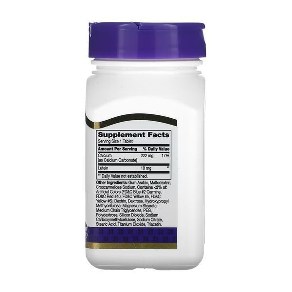 Лютеїн 21st Century Lutein 10 mg - 60 таблеток 2023-10-7080 фото