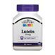 Лютеїн 21st Century Lutein 10 mg - 60 таблеток 2023-10-7080 фото 1
