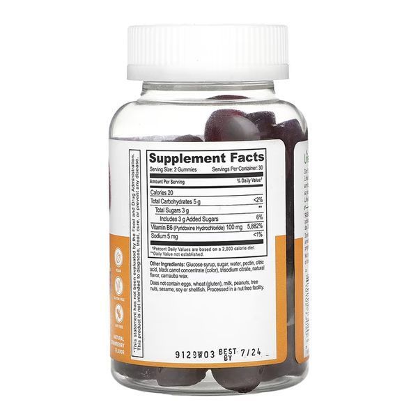 Вітамін B6 для дорослих у желейках Lifeable Vitamin B6 Adult - 60 желейок 2023-10-7260 фото