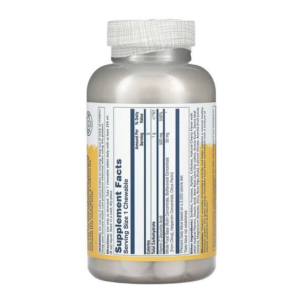 Вітамін C жувальний Solaray Vitamin C 500mg - 100 жувальних таблеток 2023-10-6746 фото