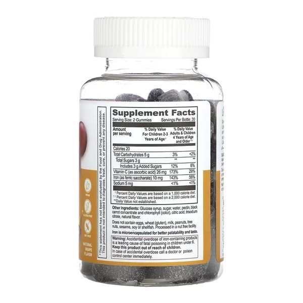 Дитяче залізо з вітаміном C у желейках Lifeable Iron + Vitamin C Kids - 60 желейок 2023-10-7279 фото