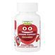 Дитячий комплекс для імунітету жувальний Lifeable VitaWorks Kids Immune Support - 120 жувальних таблеток 2023-10-7244 фото 1