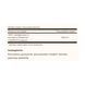 Ресвератрол Solgar Resveratrol 500 mg - 30 капсул 2024-11-0727 фото 2