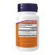 Колаген II типу UC-II 40 мг Now Foods UC-II&reg; Type II Collagen 40mg - 60 вег-капсул 2023-10-2217 фото 2