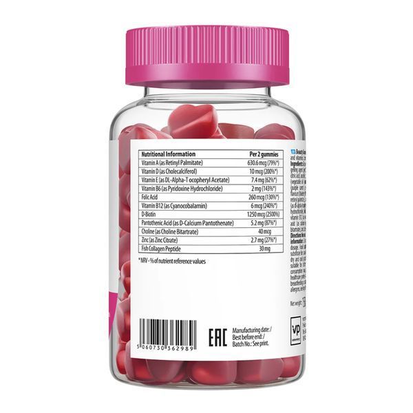 Желейки для краси волосся, шкіри та нігтів VPLab Beauty Hair Skin Nails - 60 желейок 2023-10-4254 фото