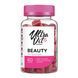 Желейки для краси волосся, шкіри та нігтів VPLab Beauty Hair Skin Nails - 60 желейок 2023-10-4254 фото 1