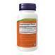 Екстракт куркуми Now Foods Turmeric Curcumin - 60 капсул 2022-10-2311 фото 2