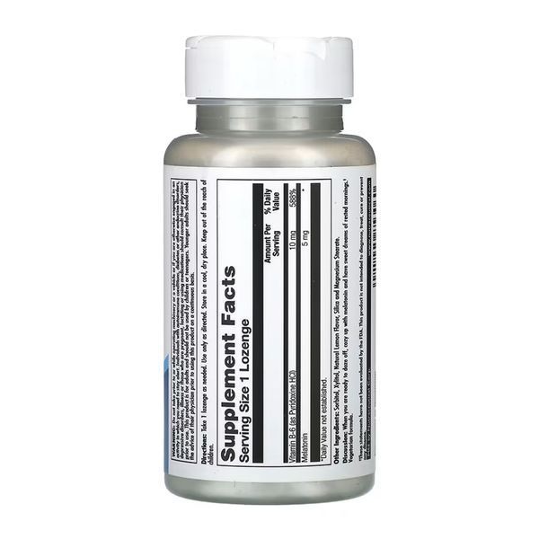 Мелатонін у пастилках KAL Melatonin 5mg - 60 пастилок 2023-10-7021 фото