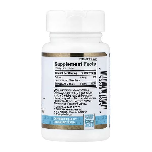 Хелат цинку 21st Century Zinc Chelated 50 mg - 60 таблеток 2023-10-7073 фото