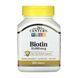Біотин 21st Century Biotin 10,000 mcg - 360 таблеток 2023-10-7075 фото 1