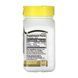 Біотин 21st Century Biotin 10,000 mcg - 360 таблеток 2023-10-7075 фото 2