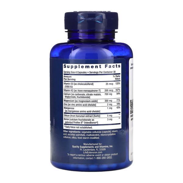 Комплекс для зміцнення кісток з вітаміном K2 Life Extension Bone Restore with Vitamin K2 - 120 капсул 2022-10-1911 фото