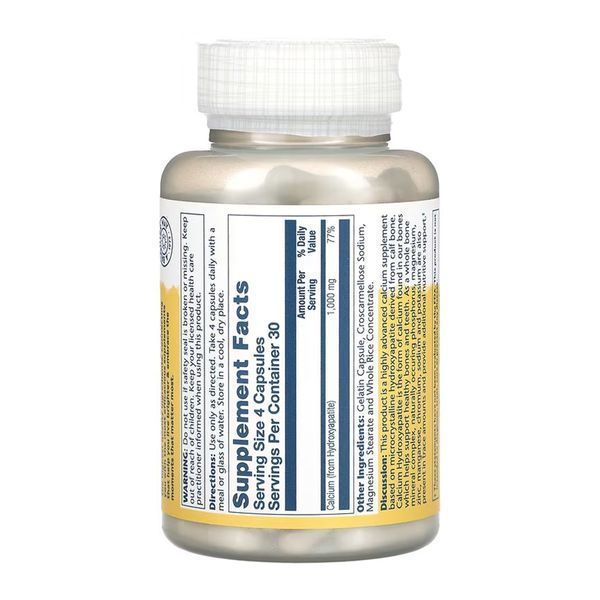 Гідроксіапатит кальцію Solaray Calcium Hydroxyapatite 250mg - 120 рослинних капсул 2023-10-6749 фото