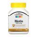 Біотин 21st Century Biotin 5000 mcg - 110 капсул 2023-10-7076 фото 1
