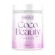 Комплекс для краси шкіри та волосся PureGold Coco Beauty Powder порошок, 300 г 2023-10-6037 фото 1