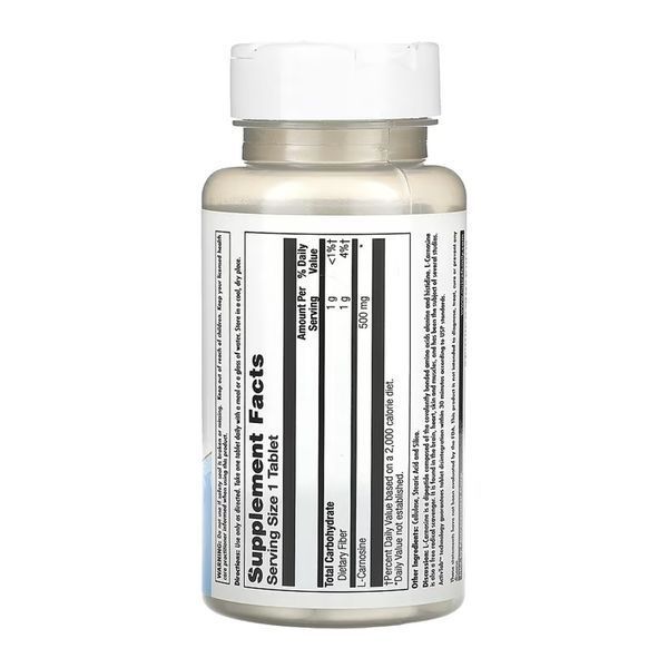 Л-Карносин KAL L-Carnosine 500mg - 30 капсул 2023-10-7164 фото