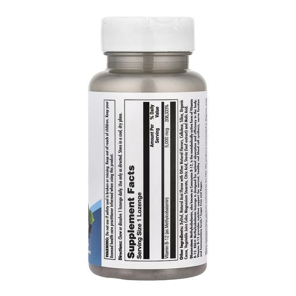 Вітамін B-12 метилкобаламін у пастилках KAL B-12 Methylcobalamin 5000mcg - 60 пастилок 2023-10-7165 фото