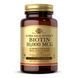 Біотин Solgar Biotin 10,000mcg - 60 капсул 2022-10-2983 фото 1