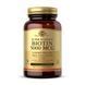 Біотин Solgar Biotin 5000 mcg - 50 рослинних капсул 2023-10-3703 фото 1